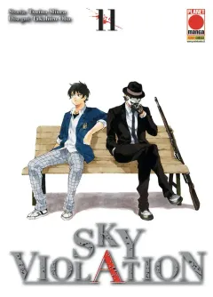 Volume cover